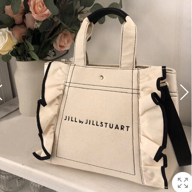 JILL by JILLSTUART(ジルバイジルスチュアート)のジルバイジルスチュアート フリルトートバッグ大 ホワイト レディースのバッグ(トートバッグ)の商品写真