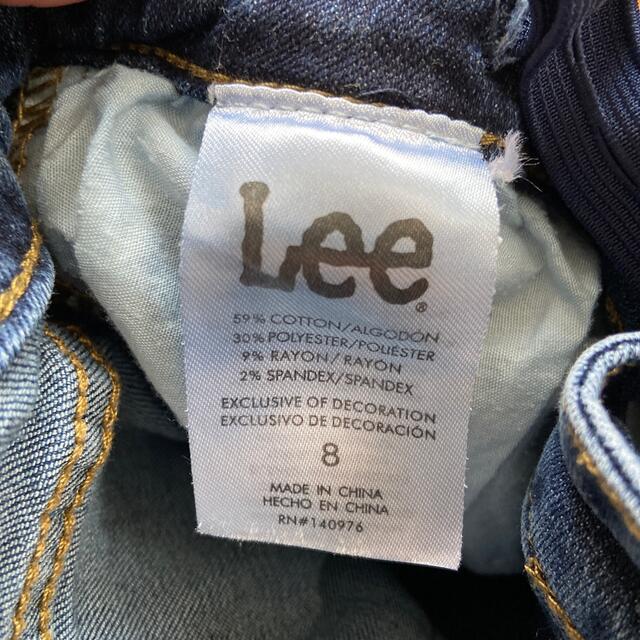 Lee(リー)のLee Gパン　キッズ キッズ/ベビー/マタニティのキッズ服男の子用(90cm~)(パンツ/スパッツ)の商品写真