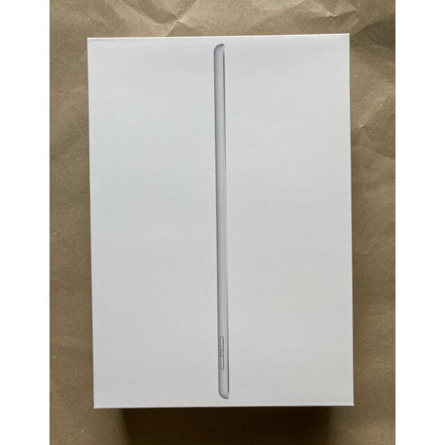 Apple iPad 10.2インチ 第8世代 Wi-Fi 32GB 新品未使用