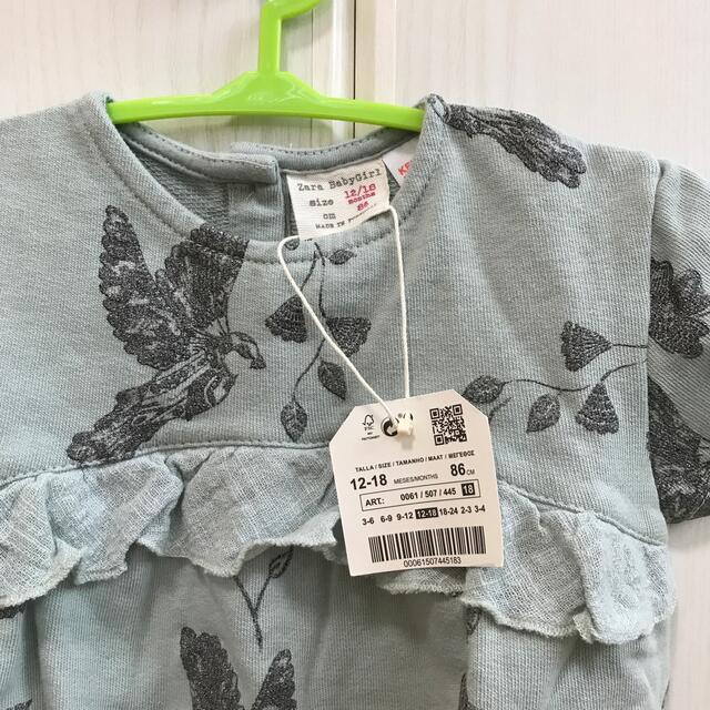 ZARA KIDS(ザラキッズ)の［未使用］ZARA Baby Girl  チュニック　半袖tee キッズ/ベビー/マタニティのキッズ/ベビー/マタニティ その他(その他)の商品写真