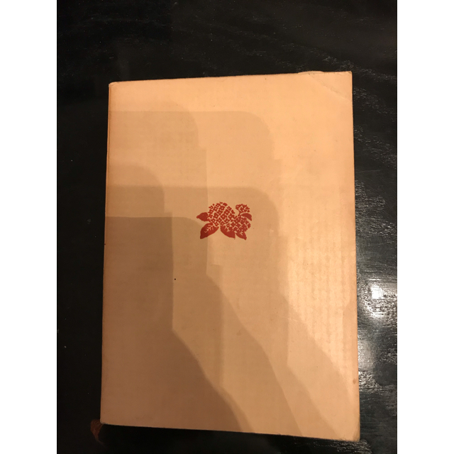江戸名所図会1 角川文庫の通販 by Dentiste22's shop|ラクマ 江戸名所図会1 角川文庫の通販 by Dentiste22's shop|ラクマ