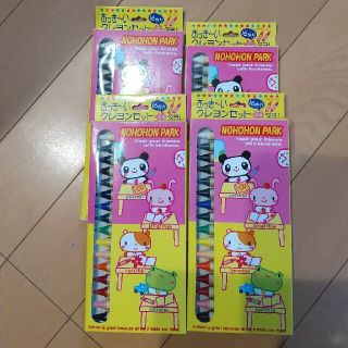 クレヨン16色 ２つで300円(クレヨン/パステル)