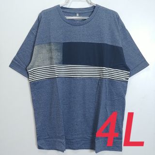 新品　4L　半袖　Tシャツ　メンズ　紺色　シンプル　JSG8382　送料無料(Tシャツ/カットソー(半袖/袖なし))