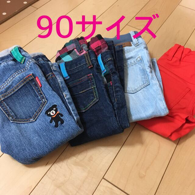 DOUBLE.B(ダブルビー)のズボン10着　90〜100サイズ　ダブルビーなど キッズ/ベビー/マタニティのキッズ服男の子用(90cm~)(パンツ/スパッツ)の商品写真