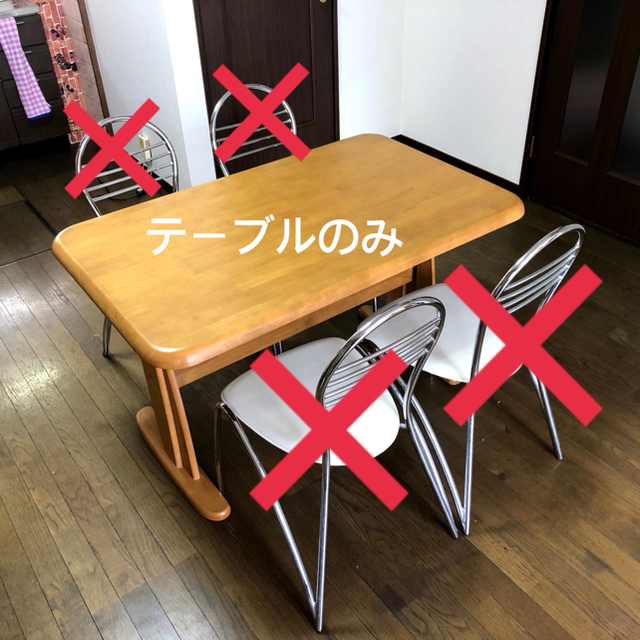 R2D2さま専用 最終価格です！ダイニングテーブル 奈良県 直接引取歓迎