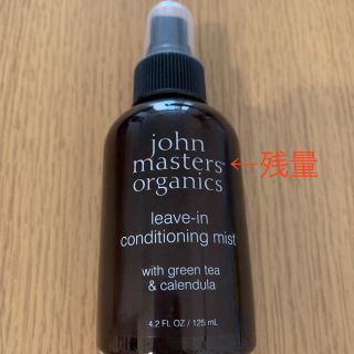 ジョンマスターオーガニック(John Masters Organics)のジョンマスター　G&Cリーブインコンディショニングミスト N(ヘアウォーター/ヘアミスト)