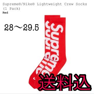 シュプリーム(Supreme)のsupreme 靴下 レッド　シュプリーム(ソックス)