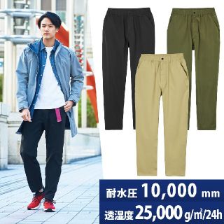 ワークマン　3レイヤーオールウェザーパンツ(ワークパンツ/カーゴパンツ)