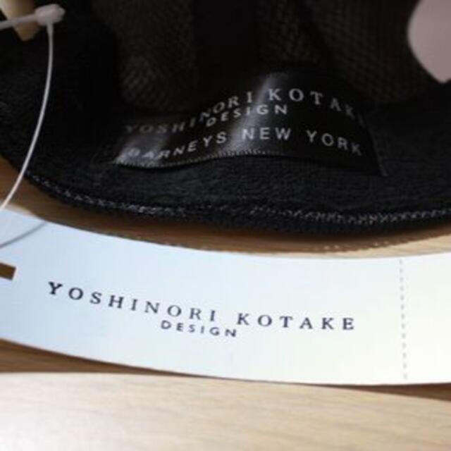 YOSHINORI KOTAKE(ヨシノリコタケ)のヨシノリコタケ /YOSHINORI KOTAKE/帽子/キャップ レディースの帽子(キャップ)の商品写真