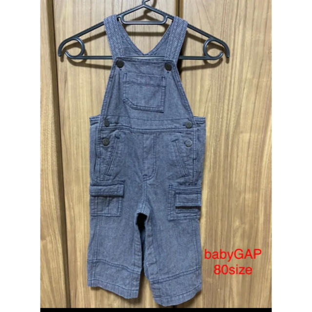 babyGAP(ベビーギャップ)のベビーギャップ　オーバーオール　サロペット キッズ/ベビー/マタニティのベビー服(~85cm)(カバーオール)の商品写真