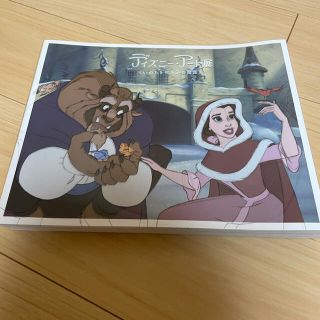 ディズニー(Disney)のディズニーアート展　アート本(キャラクターグッズ)