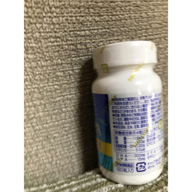 サントリー(サントリー)のサントリー DHA&EPA＋セサミンEX 120粒　2021.5月まで 食品/飲料/酒の健康食品(その他)の商品写真