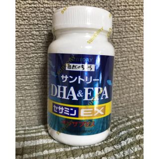 サントリー(サントリー)のサントリー DHA&EPA＋セサミンEX 120粒　2021.5月まで(その他)