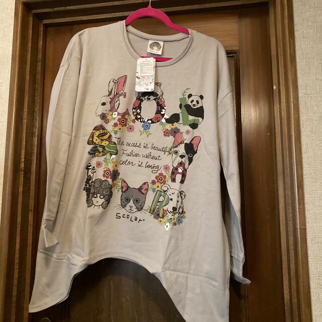 ScoLar(スカラー)の新品　ScoLar スカラー　Tシャツ　長袖　ロンT レディースのトップス(Tシャツ(長袖/七分))の商品写真