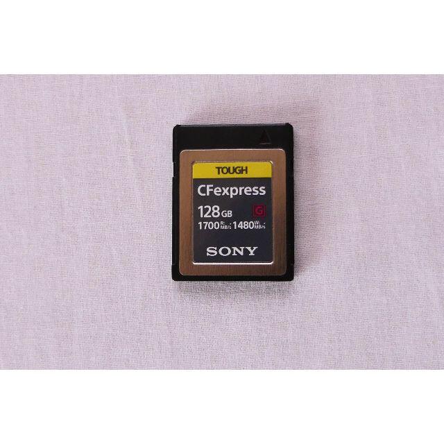 SONY ソニー CFexpress Type B カード 128GB