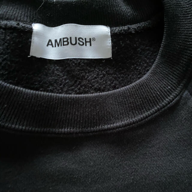 AMBUSH 1