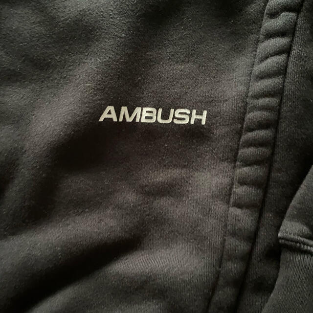 AMBUSH 2