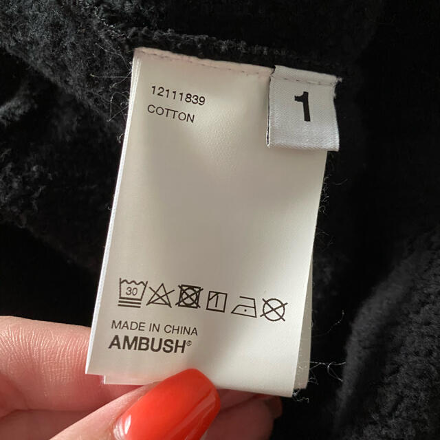 AMBUSH 4