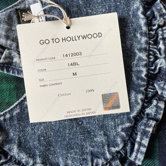 GO TO HOLLYWOOD(ゴートゥーハリウッド)のGoToHollywood☆ツケエリM デニム＆ダンガリー キッズ/ベビー/マタニティのキッズ/ベビー/マタニティ その他(その他)の商品写真