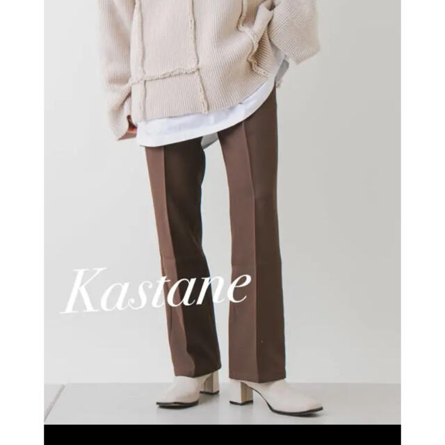 Kastane(カスタネ)のカスタネ　スラックスパンツ レディースのパンツ(その他)の商品写真