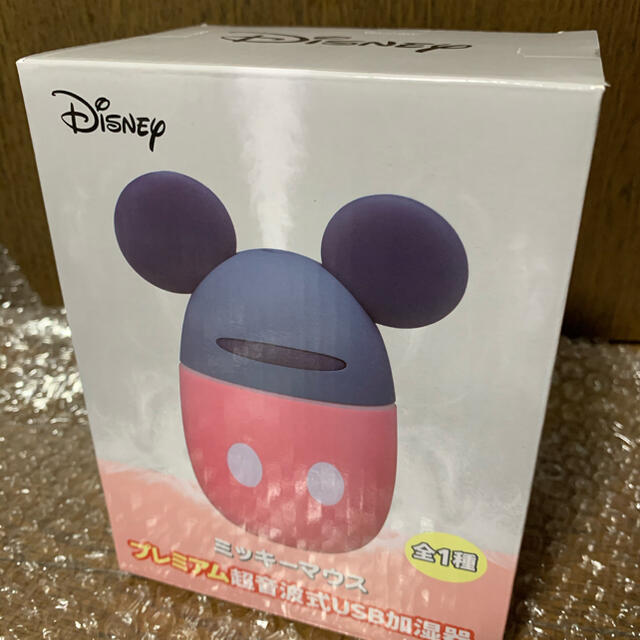 Disney(ディズニー)のDisney✨✨プレミアム式超音波式加湿器✨新品未開封 エンタメ/ホビーのおもちゃ/ぬいぐるみ(キャラクターグッズ)の商品写真