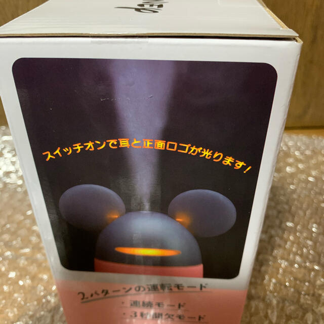 Disney(ディズニー)のDisney✨✨プレミアム式超音波式加湿器✨新品未開封 エンタメ/ホビーのおもちゃ/ぬいぐるみ(キャラクターグッズ)の商品写真