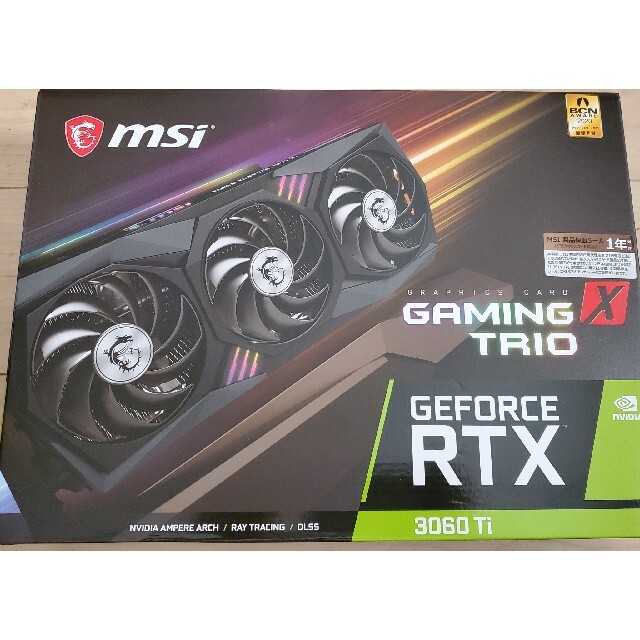 MSI GeForce RTX 3060 Ti GAMING X TRIO