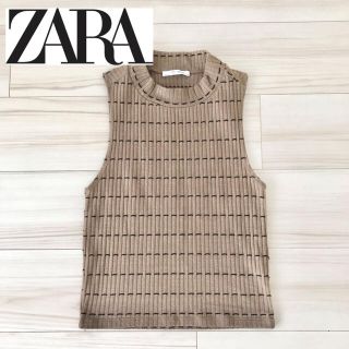 ザラ(ZARA)の【美品】ZARA ノースリーブ リブニット ベージュ ストライプ (タンクトップ)