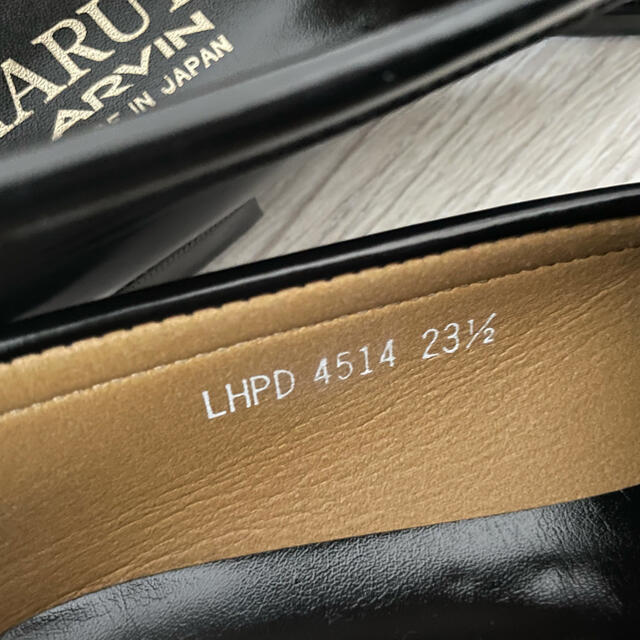 HARUTA(ハルタ)のHARUTA  黒  ローファー  合皮  23.5cm EE  使用１ヶ月未満 レディースの靴/シューズ(ローファー/革靴)の商品写真
