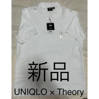 ユニクロ(UNIQLO)の【新品・未使用】ユニクロ×セオリー　エアリズム　半袖　ポロシャツ　白(ポロシャツ)