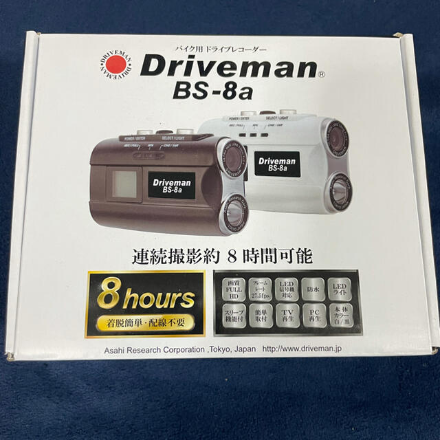 カメラ本体のみ1ヶ月間使用、ドライブレコーダー　Driveman bs-8a 黒のサムネイル