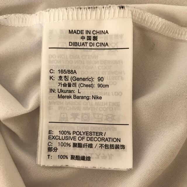 NIKE(ナイキ)の【Shin75様専用】NIKE dry fit Tシャツ レディースのトップス(Tシャツ(半袖/袖なし))の商品写真