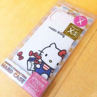 ハローキティ(ハローキティ)のキティ iPhoneX/Xs 兼用 スマホケース SAN761(iPhoneケース)