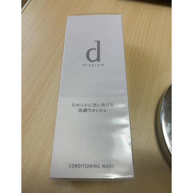 d program(ディープログラム)のdプログラム コンディショニングウォッシュ コスメ/美容のスキンケア/基礎化粧品(洗顔料)の商品写真