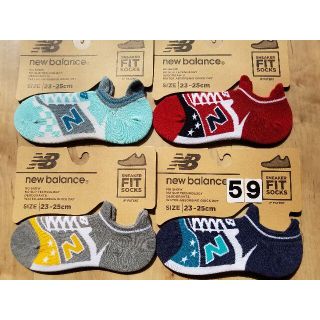 ニューバランス(New Balance)の(59)４足組new balanceニューバランスFITタイプスポーツアウトドア(ソックス)