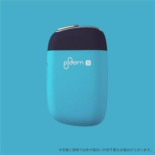 プルームテック(PloomTECH)の【完売品】プルーム 数量限定カラー プルームテック S 2.0 オーシャンロック(タバコグッズ)