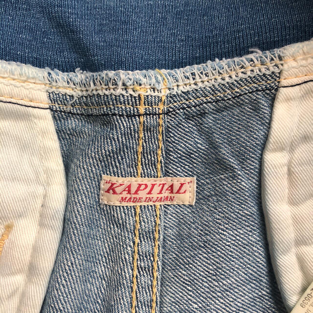 KAPITAL(キャピタル)の新品 KAPITAL キャピタル サルエル ヌーベルパンツ メンズのパンツ(サルエルパンツ)の商品写真