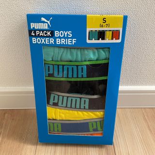 プーマ(PUMA)の新品未使用♡子どもパンツ♡男の子パンツ♡男の子下着♡ボクサーパンツ♡パンツ(下着)