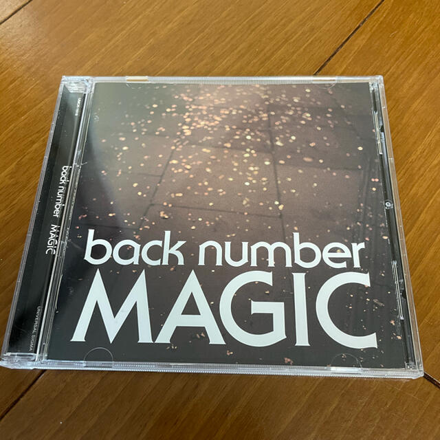 back number  MAGIC CD エンタメ/ホビーのCD(ポップス/ロック(邦楽))の商品写真