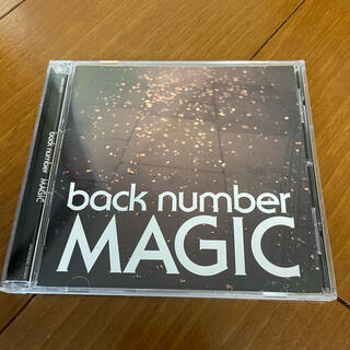 back number  MAGIC CD(ポップス/ロック(邦楽))