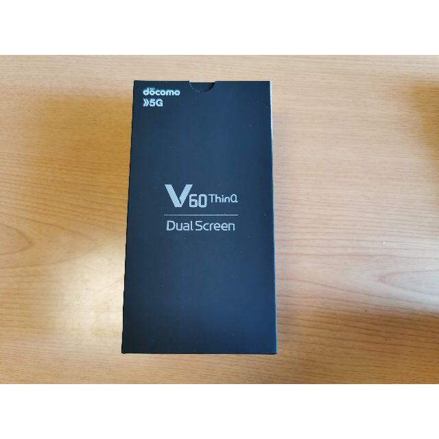 LG Electronics(エルジーエレクトロニクス)の新品『LG V60 ThinQ 5g L-51A』ドコモSIMフリー利用制限○ スマホ/家電/カメラのスマートフォン/携帯電話(スマートフォン本体)の商品写真