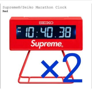 シュプリーム(Supreme)のSupreme Seiko Marathon Clock  2個セット(置時計)