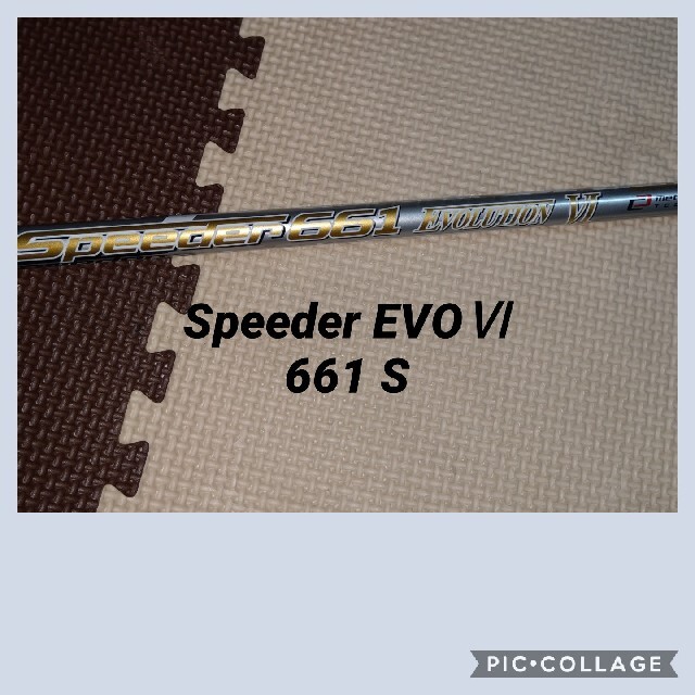 Speeder Evolution6 661 Sフレックス