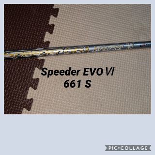 テーラーメイド(TaylorMade)のSpeeder Evolution6 661 Sフレックス(クラブ)