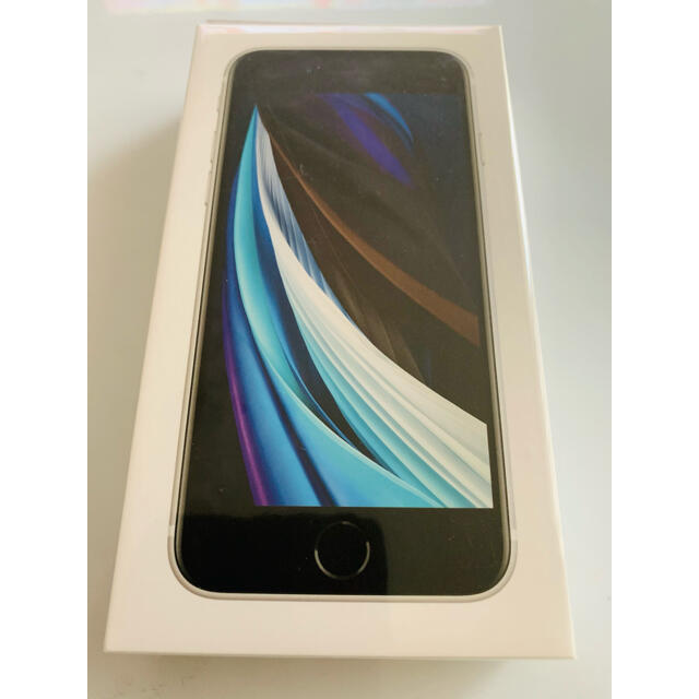 2022年レディースファッション福袋 iPhoneSE 2世代 64GB SIMフリー ホワイト 新品 スマートフォン本体 2022年レディースファッション福袋 iPhoneSE 2世代 64GB SIMフリー ホワイト 新品 スマートフォン本体