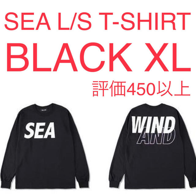 WIND AND SEA L/S T-SHIRT Black-White XL