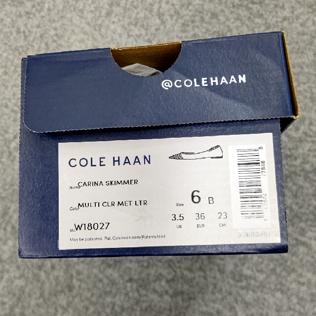 Cole Haan(コールハーン)のコールハーン フラットパンプス レディースの靴/シューズ(ハイヒール/パンプス)の商品写真