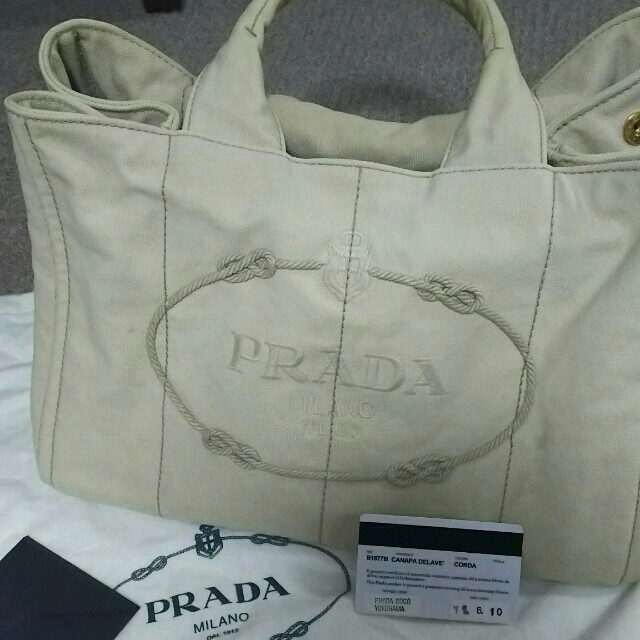 m♥ka様専用PRADAお取り置き