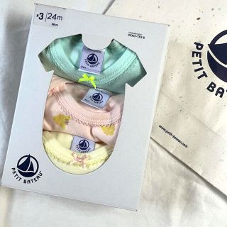 プチバトー(PETIT BATEAU)の最終値下げ【新品】プチバトー19SSロンパース3枚セット86cm(肌着/下着)