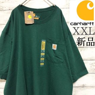 カーハート(carhartt)の【新品】【XXL】即完売品希少サイズ カーハート 緑 Tシャツ グリーン 半袖(Tシャツ/カットソー(半袖/袖なし))